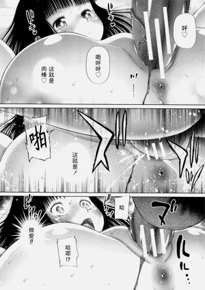 第137页图