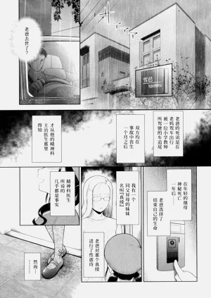 第154页图