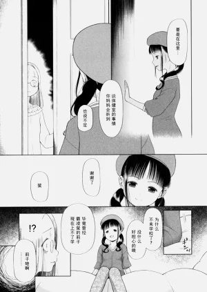 第156页图