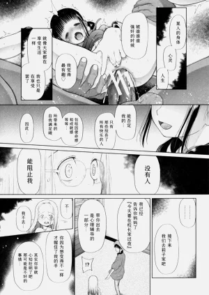 第164页图
