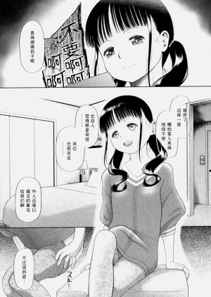第170页图