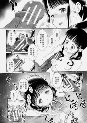 第173页图
