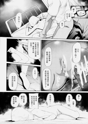 第31页图