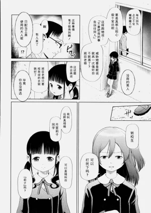 第45页图