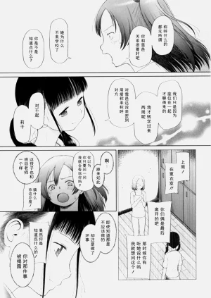 第46页图