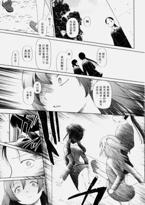 第48页图