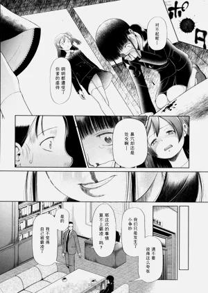 第49页图