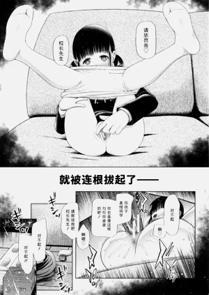 第52页图