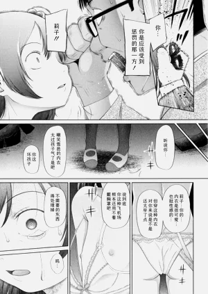 第54页图