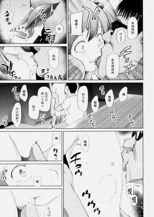 第56页图