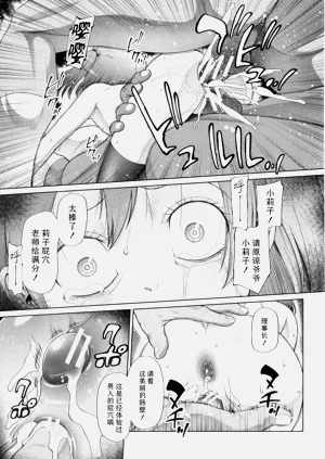 第72页图