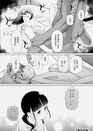 第83页图