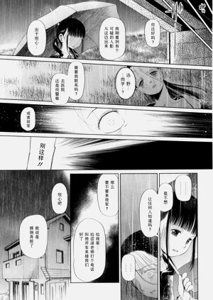 第94页图