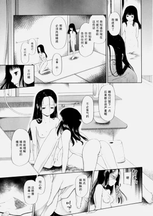 第96页图