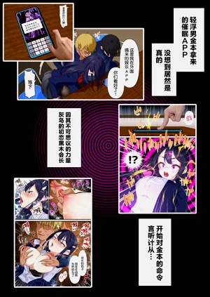 第3页图