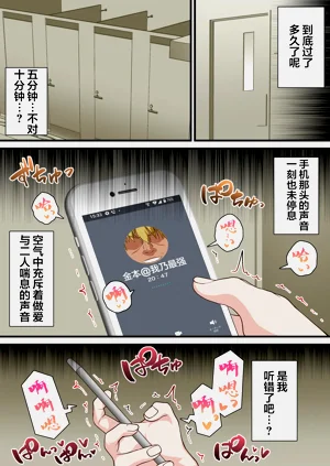 第50页图