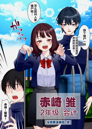 第6页图