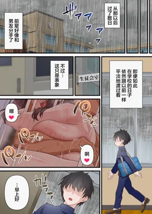 第68页图
