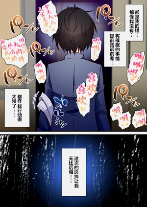 第69页图