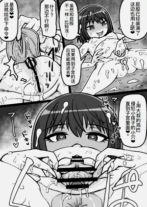 第19頁圖