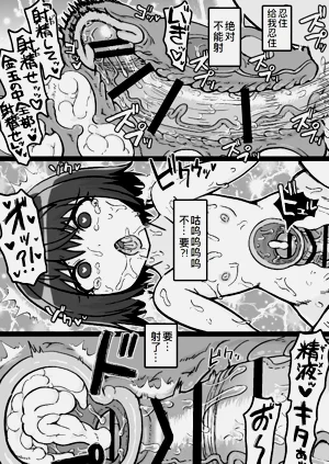 第24頁圖
