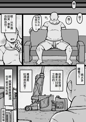 第27頁圖