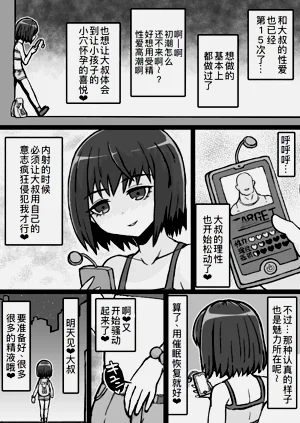 第28頁圖
