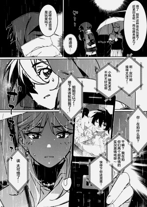 第11頁圖