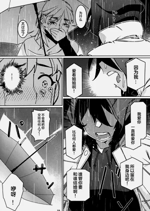 第21頁圖