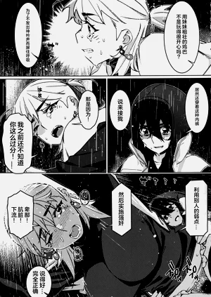 第28頁圖