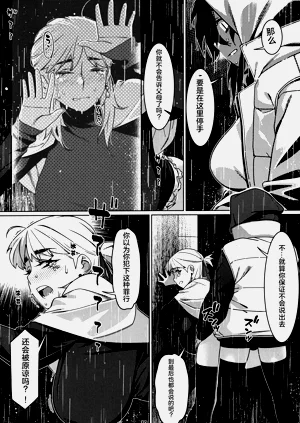 第29頁圖