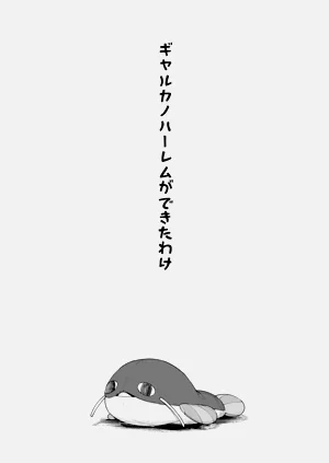 第16页图