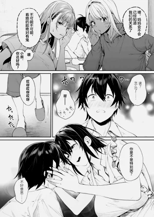 第5页图