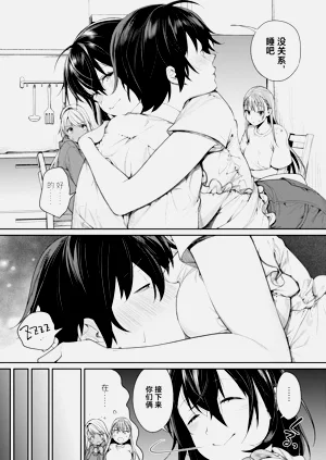 第6页图