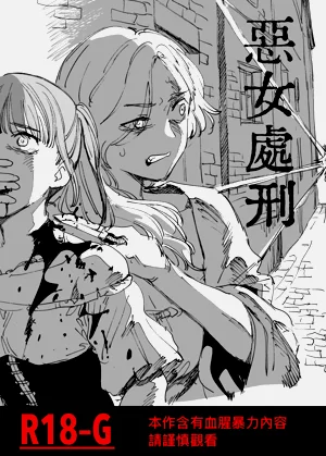 第1頁圖