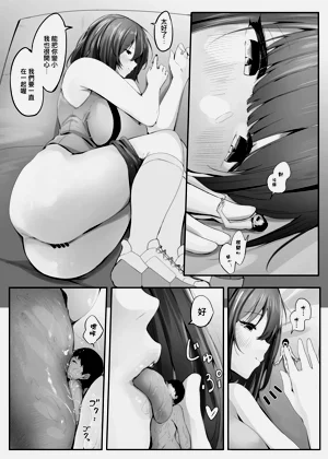第31頁圖