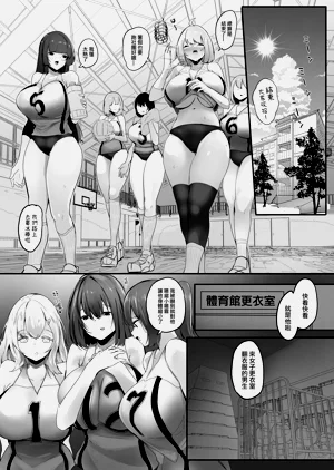 第4頁圖