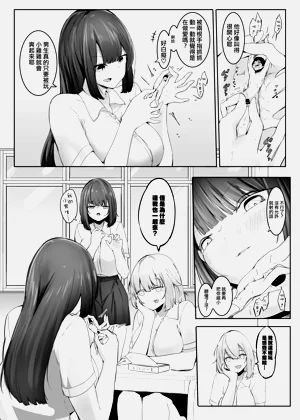 第42頁圖