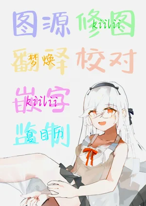第26頁圖