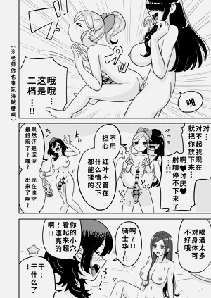 第14頁圖