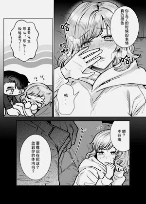 第39頁圖