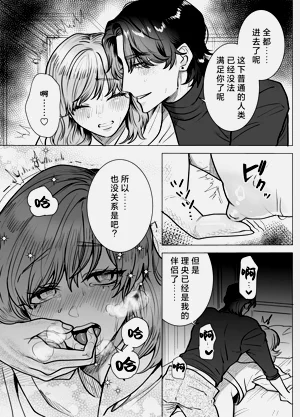 第46頁圖