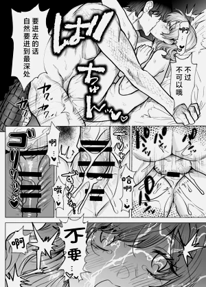 第63頁圖