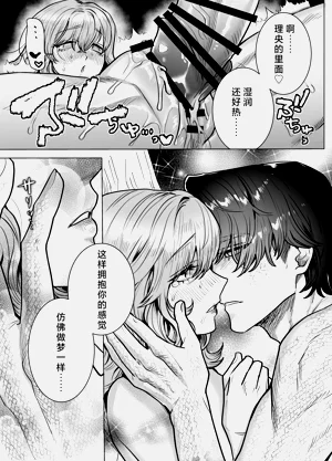 第64頁圖