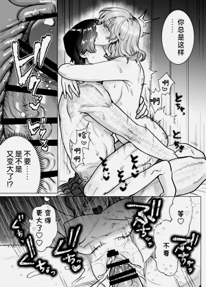第66頁圖