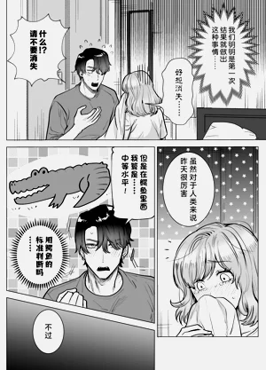 第71頁圖