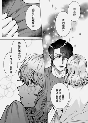 第72頁圖
