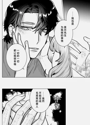 第73頁圖