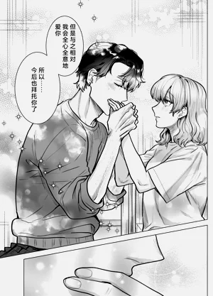 第74頁圖