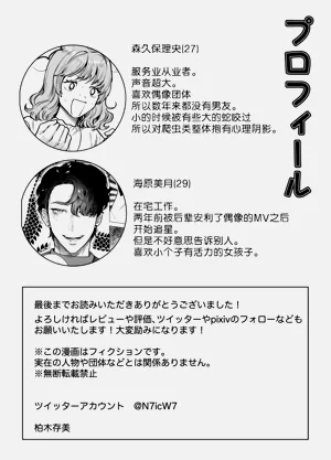 第79頁圖